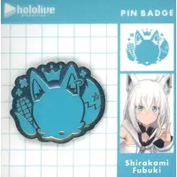 Shirakami Fubuki - Pin - Badge - hololive
