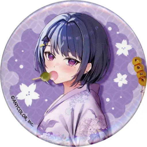 Koshimizu Toru - Badge - Nijisanji