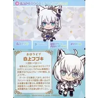 Shirakami Fubuki - Character Card - hololive