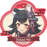 Ookami Mio - Stickers - hololive