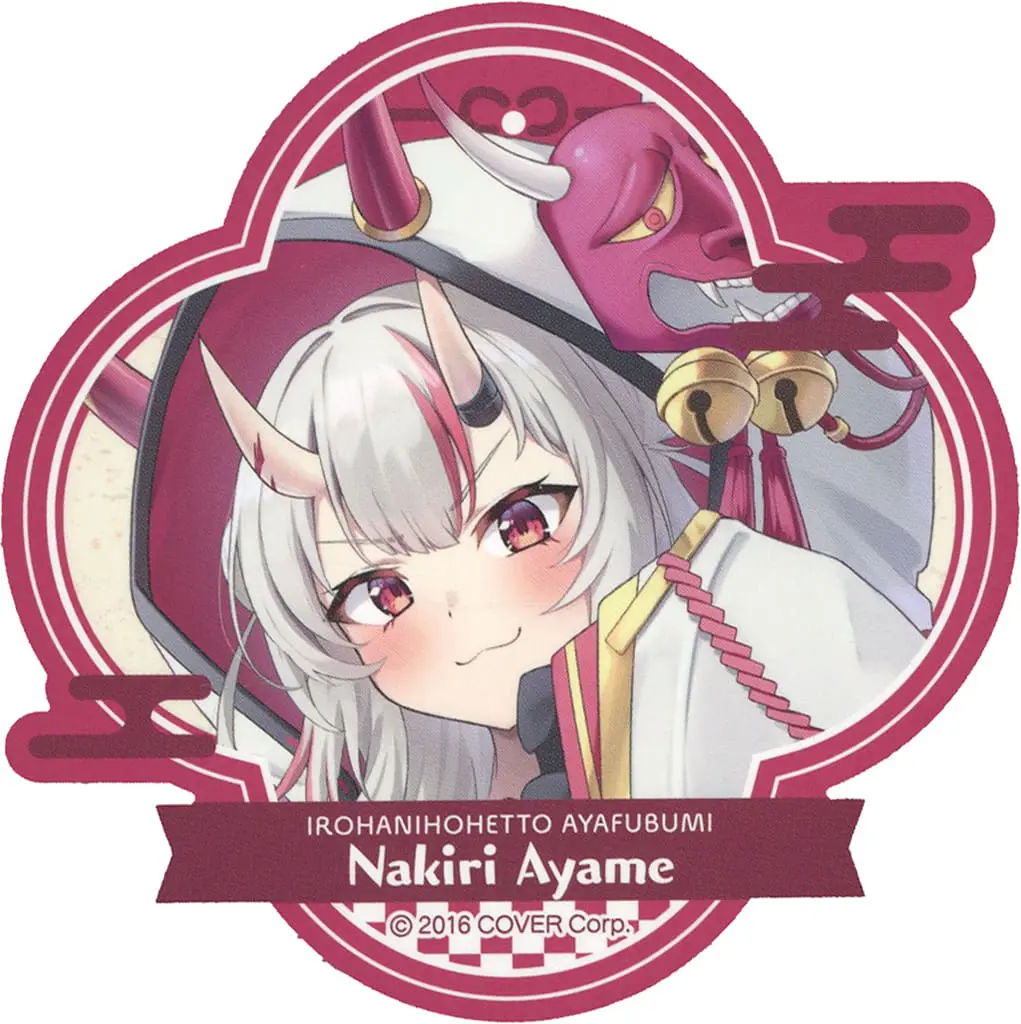 Nakiri Ayame - Stickers - hololive