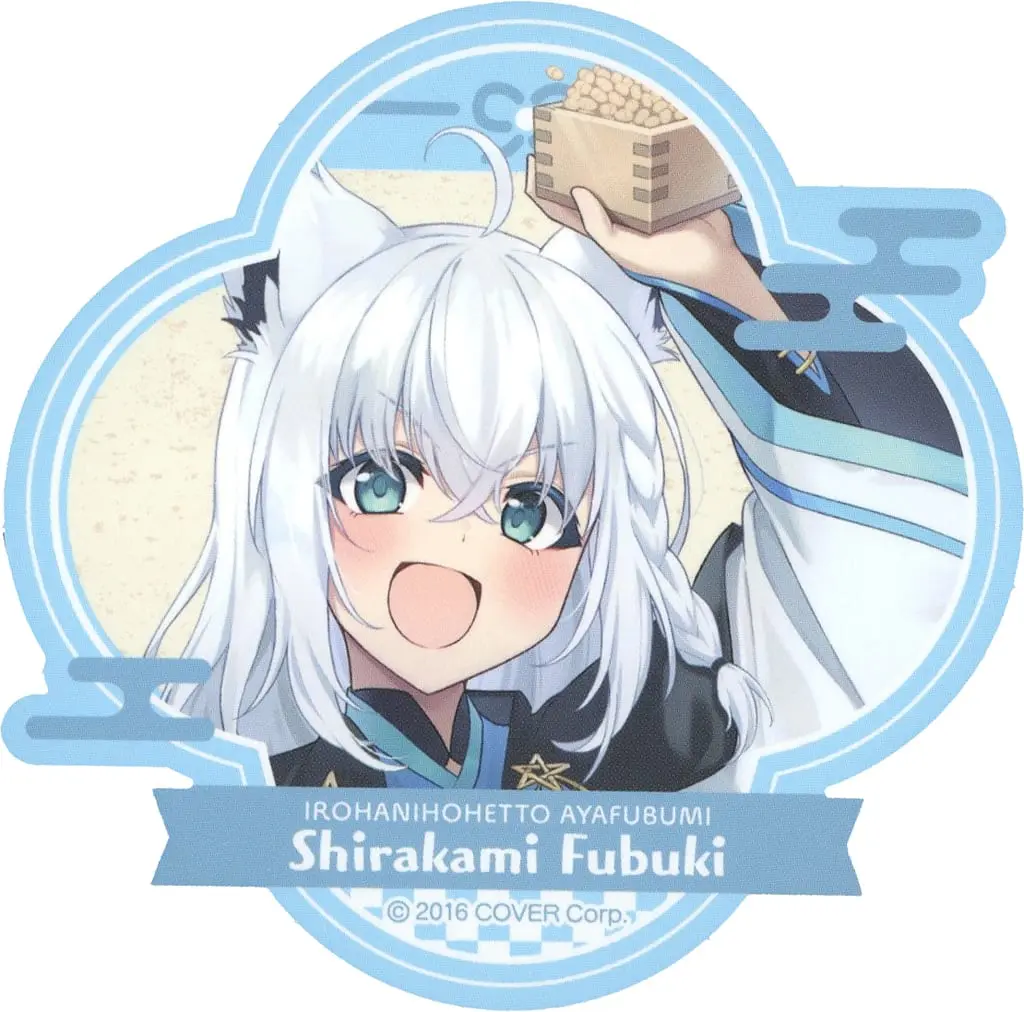 Shirakami Fubuki - Stickers - hololive