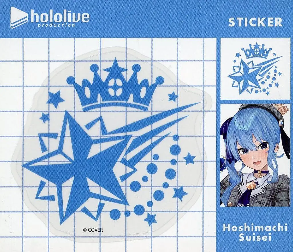 Hoshimachi Suisei - Stickers - hololive