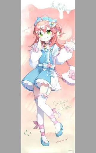 Sakura Miko - Poster - hololive