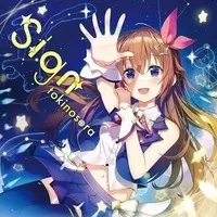 Tokino Sora - CD - hololive
