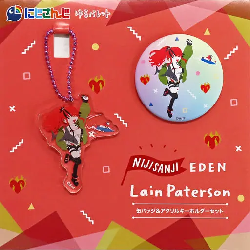 Lain Paterson - Yuru Pallet - Acrylic Key Chain - Key Chain - Badge - Nijisanji