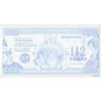 Usada Pekora - Ballpoint Pen - Stationery - hololive