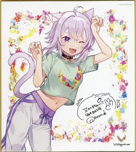 Nekomata Okayu - Illustration Board - hololive