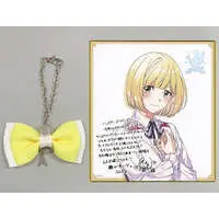 Suzuya Aki - Key Chain - Illustration Board - Nijisanji