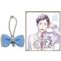 Yashiro Kizuku - Key Chain - Illustration Board - Nijisanji