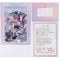 Minato Aqua - Book - hololive