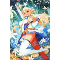 Shiranui Flare - Tapestry - hololive