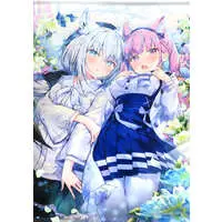 Shirakami Fubuki & Minato Aqua - Tapestry - hololive