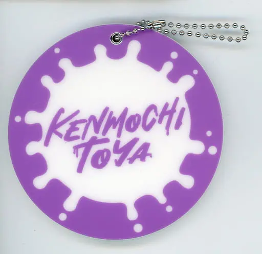 Kenmochi Toya - Mirror - Nijisanji