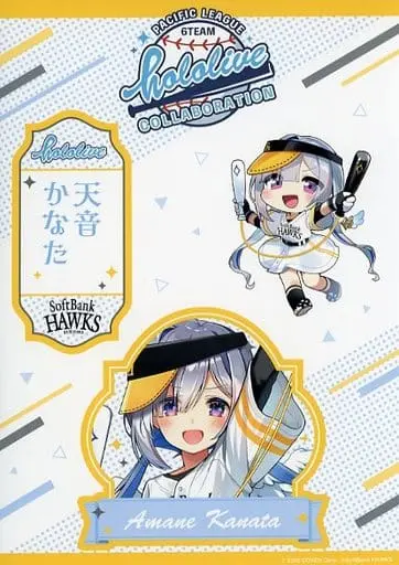 Amane Kanata - Stickers - hololive