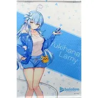 Yukihana Lamy - Tapestry - hololive