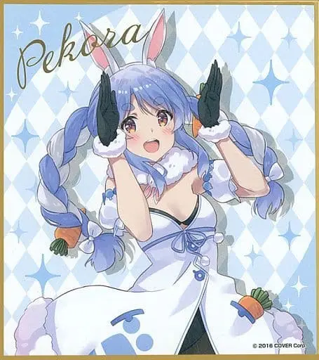 Usada Pekora - Weiss Schwarz - Illustration Board - hololive