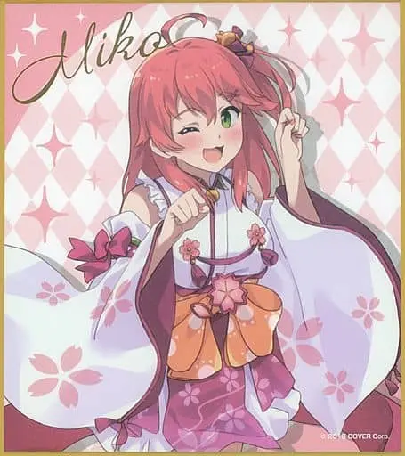 Sakura Miko - Illustration Board - Weiss Schwarz - hololive