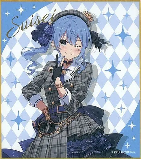 Hoshimachi Suisei - Weiss Schwarz - Illustration Board - hololive