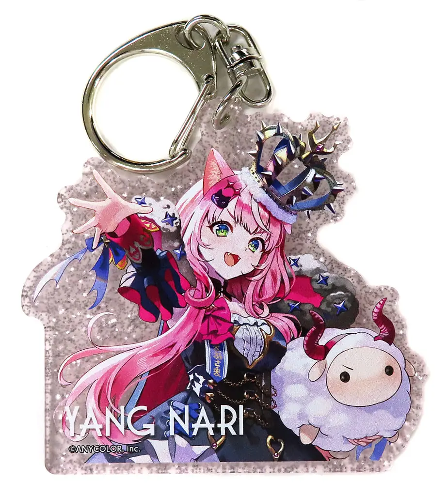 Yang Nari - Acrylic Key Chain - Key Chain - Nijisanji