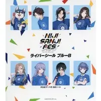 Nijisanji - Stickers - Student ID Card