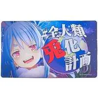 Usada Pekora - Mouse Pad - hololive