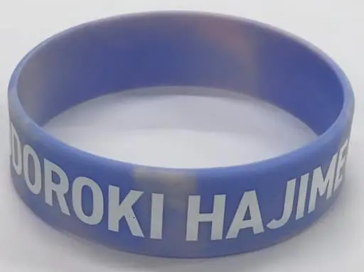 Todoroki Hajime - Accessory - Bracelet - hololive