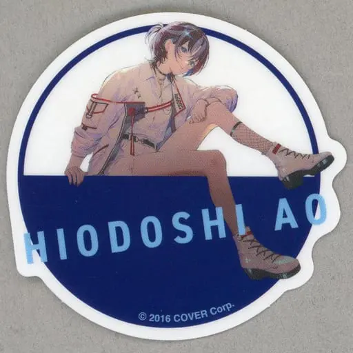 Hiodoshi Ao - Stickers - ReGLOSS