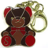 Shellin Burgundy - NIJI Bear - Key Chain - Nijisanji