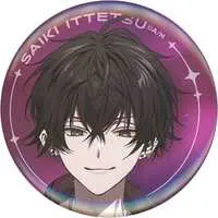 Saiki Ittetsu - Badge - Nijisanji