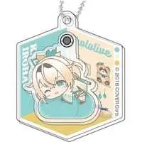 Kazama Iroha - Hug Meets - Acrylic Key Chain - Key Chain - hololive