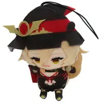 Nui Sociere - NIJI Puppet - Key Chain - Nijisanji