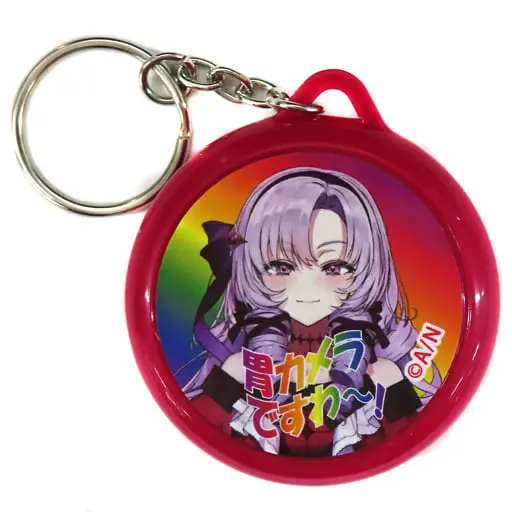 Hyakumantenbara Salome - Key Chain - Nijisanji