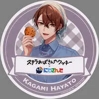Kagami Hayato - Tableware - Coaster - Nijisanji