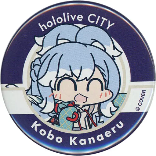 Kobo Kanaeru - Badge - hololive