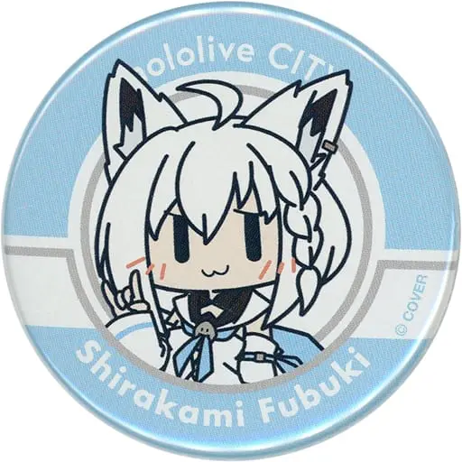 Shirakami Fubuki - Badge - hololive