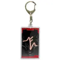 Fulgur Ovid - Key Chain - Nijisanji