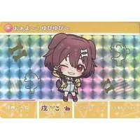 Inugami Korone - Character Card - hololive