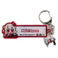 Nakiri Ayame - Key Chain - hololive