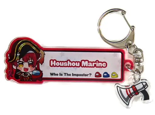 Houshou Marine - Key Chain - hololive