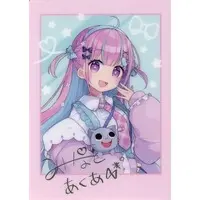 Minato Aqua - Character Card - hololive