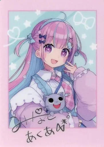 Minato Aqua - Character Card - hololive