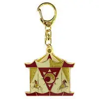 Fushimi Gaku - Key Chain - Nijisanji