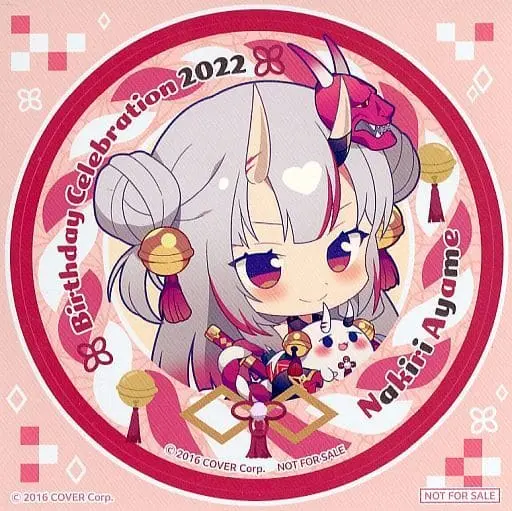 Nakiri Ayame - Stickers - hololive