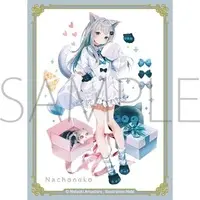 Amashiro Natsuki - Card Sleeves - Trading Card Supplies - VTuber