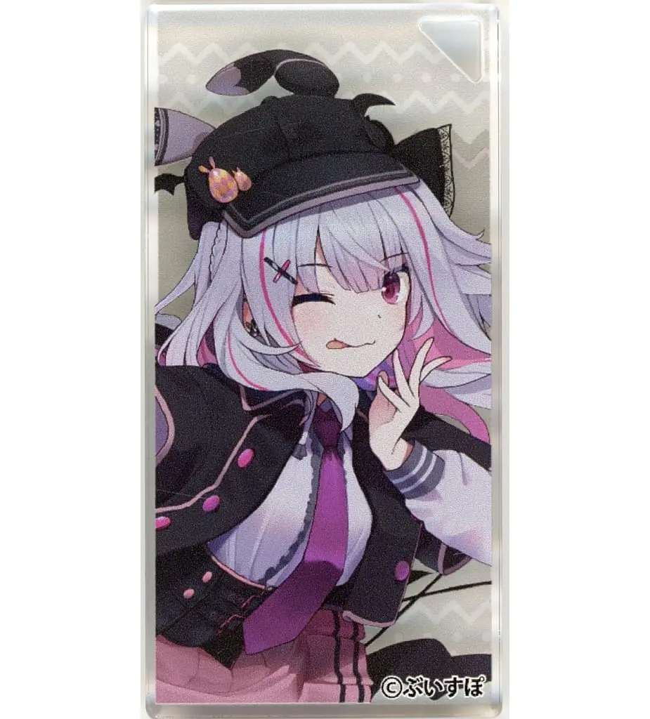 Asumi Sena - Key Chain - VSPO!