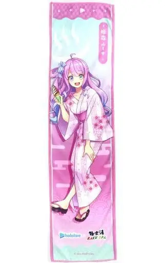 Himemori Luna - Towels - hololive