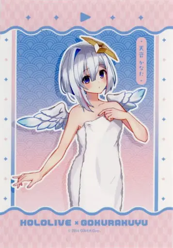 Amane Kanata - Character Card - hololive