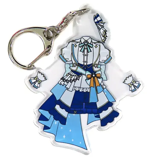 Usada Pekora - Key Chain - hololive