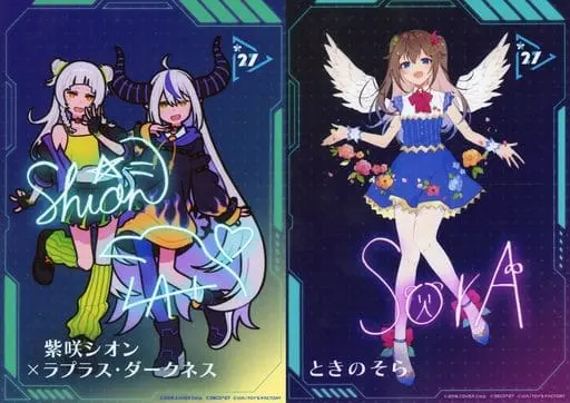 hololive - Character Card - Tokino Sora & La+ Darknesss & Murasaki Shion